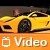 Video: Nuova Scuderia 16M